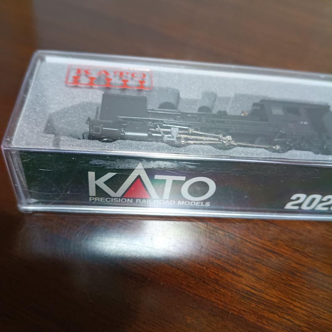 1017 2028-1 8620 東北仕様