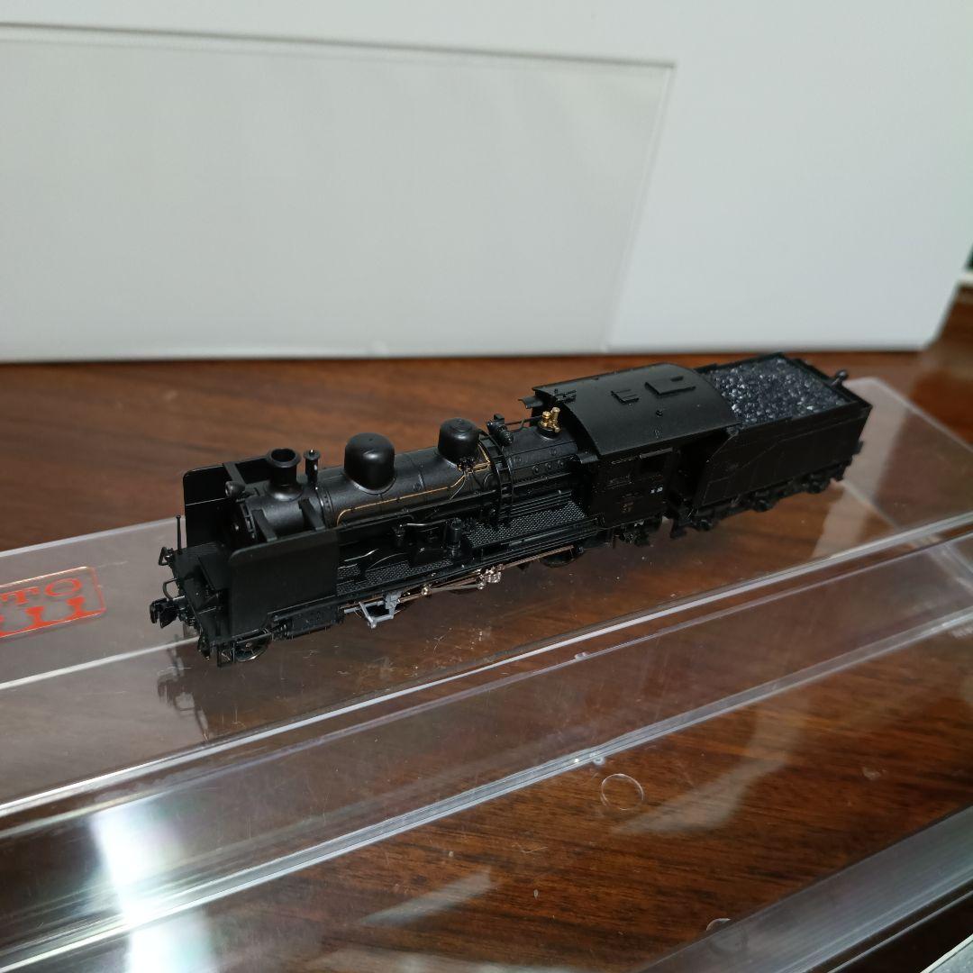 1017 2028-1 8620 東北仕様