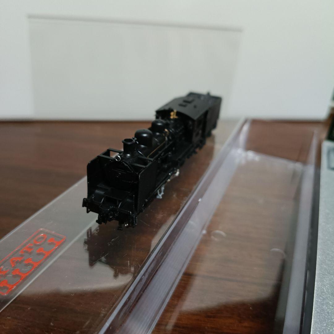 1017 2028-1 8620 東北仕様