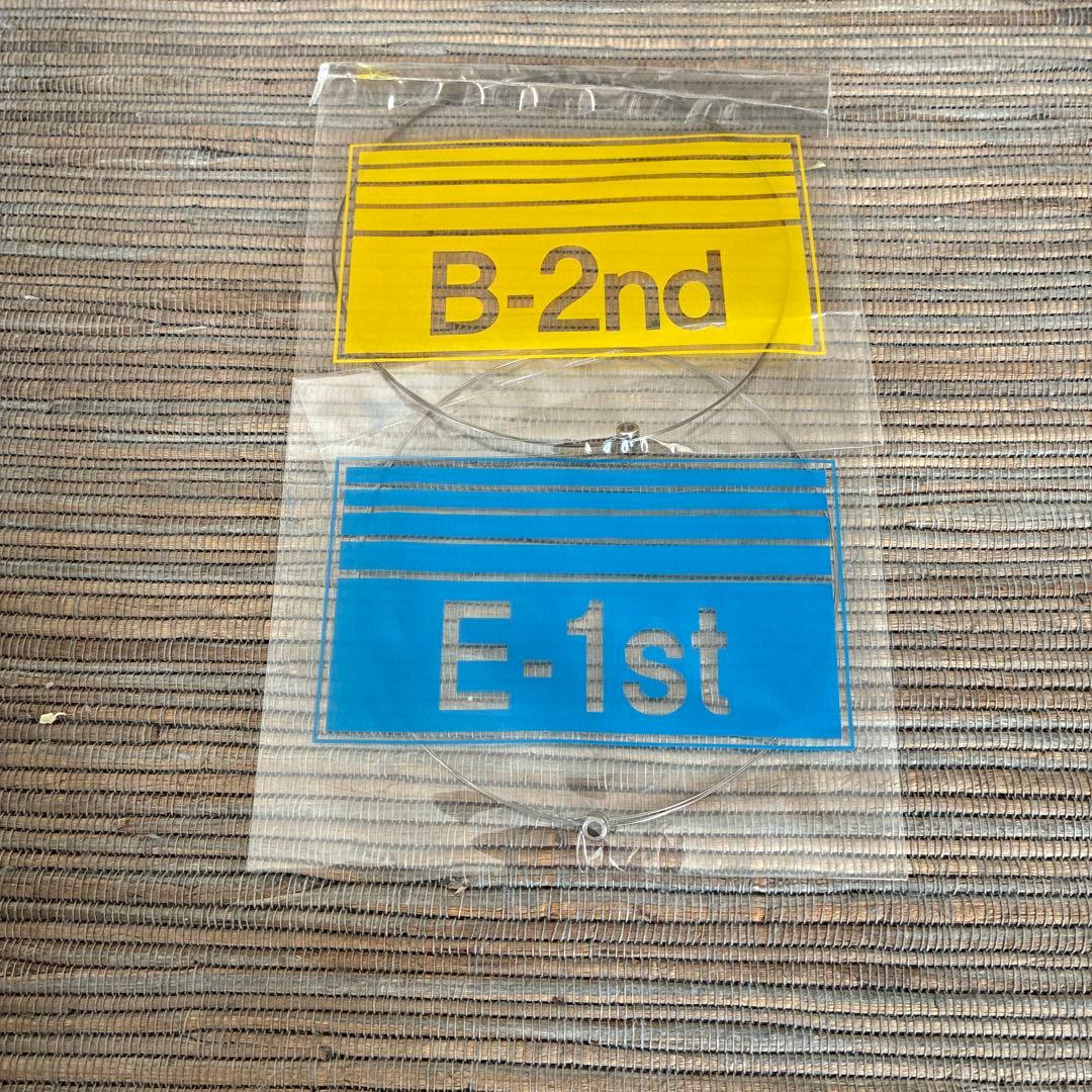 美品　MAESTRO Les Paul サンバースト