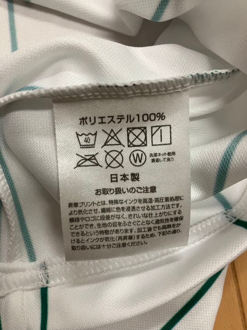 齋藤豊　オーセンティック　横浜エクセレンス　ユニフォーム　Bリーグ　B3