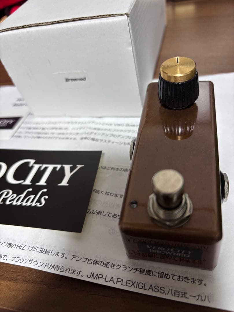 ギター VeroCity Effects Pedals Browned