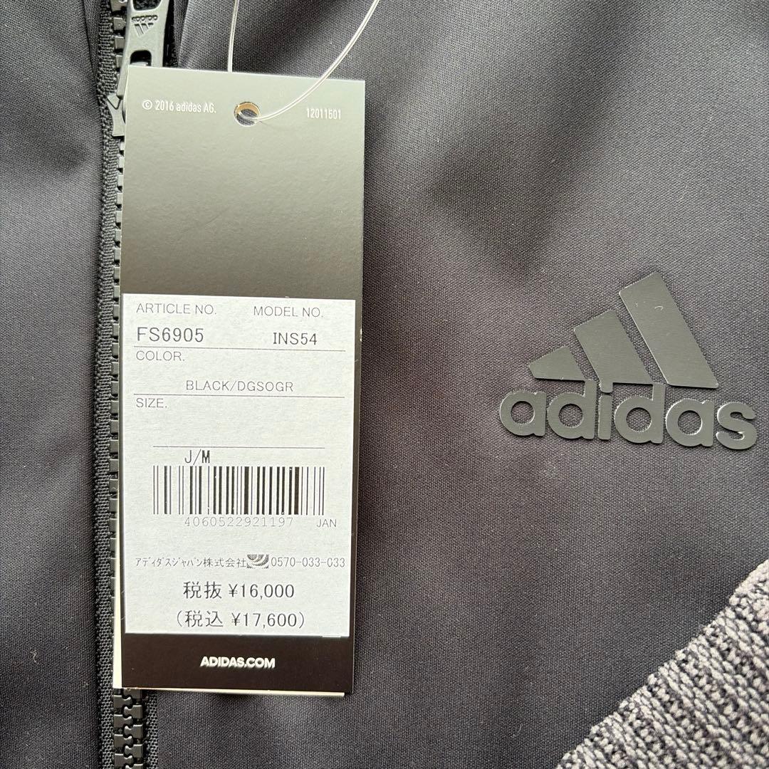 adidas FS6905 ジャケット ブラック/ダークグレー J/M