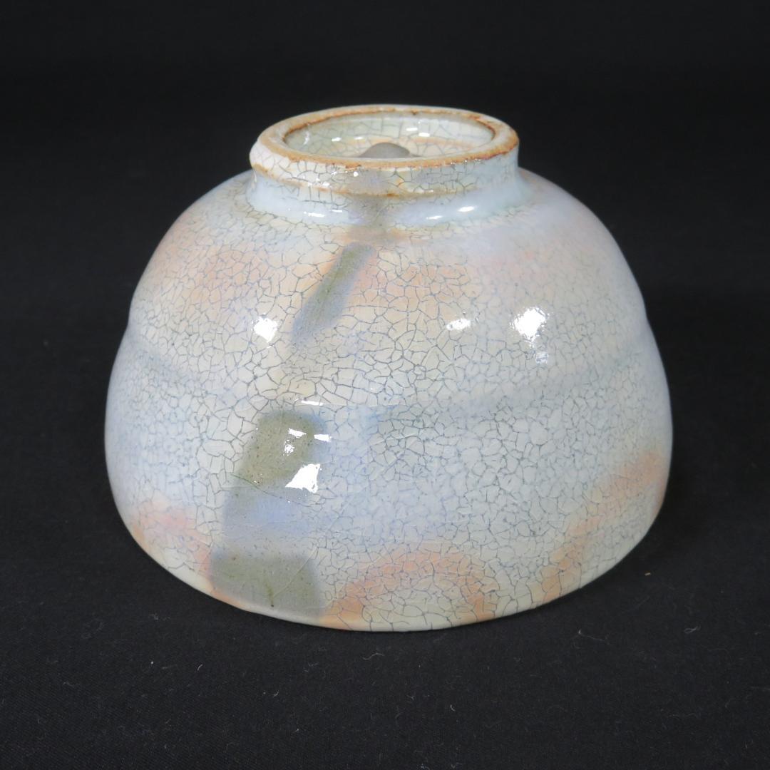 茶碗 黄泉作 粉引茶碗 楚白 木箱 共箱 茶道具 抹茶碗 在銘