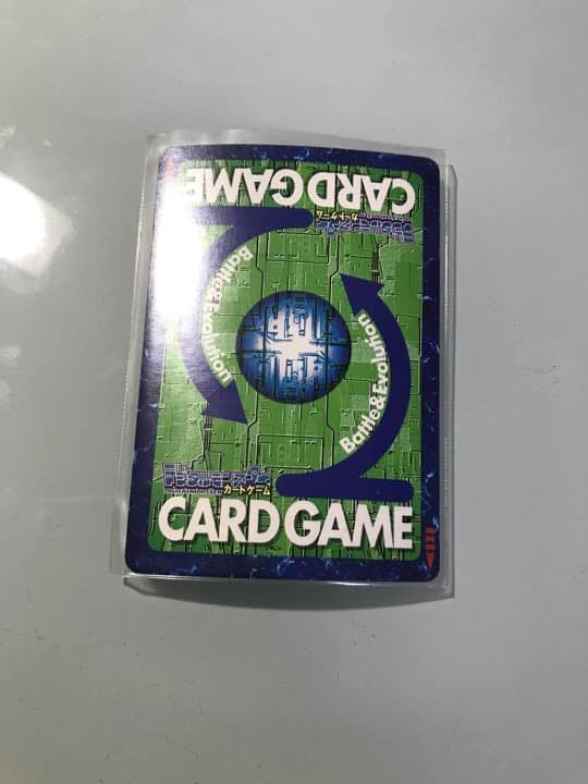 デジモン デジモンカード ウォーグレイモン