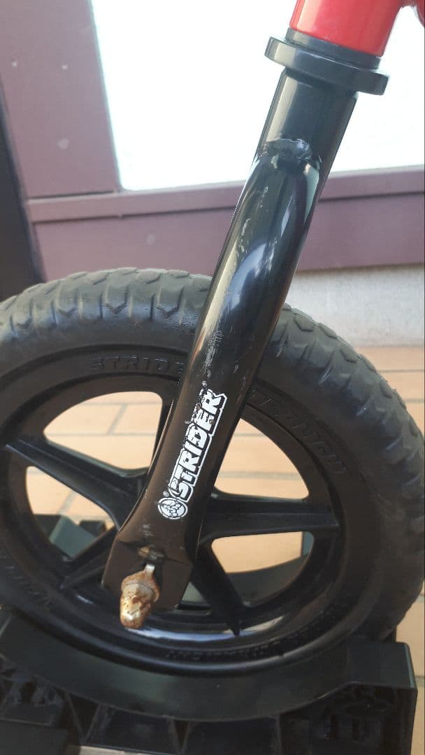 ストライダー 自転車　子供