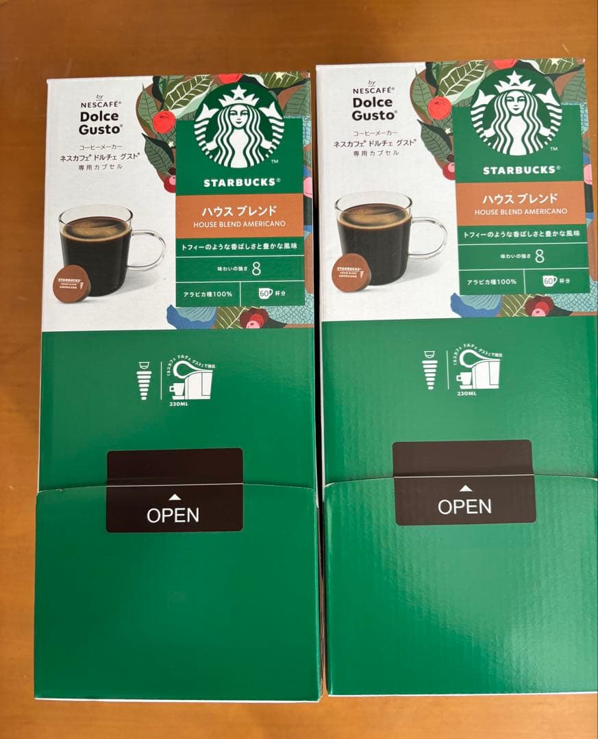 スターバックス ハウス ブレンド ネスカフェ ドルチェ グスト 専用カプセル2個