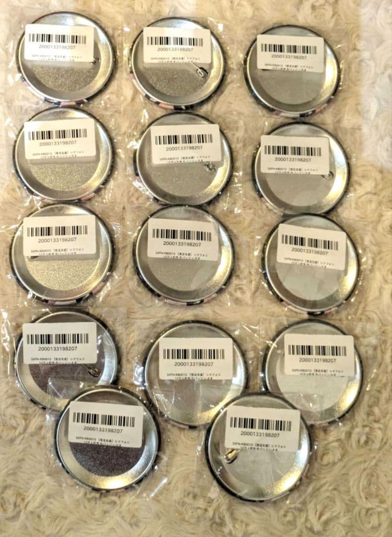 シクフォニ 10万人 記念 缶バッジ いるま セット