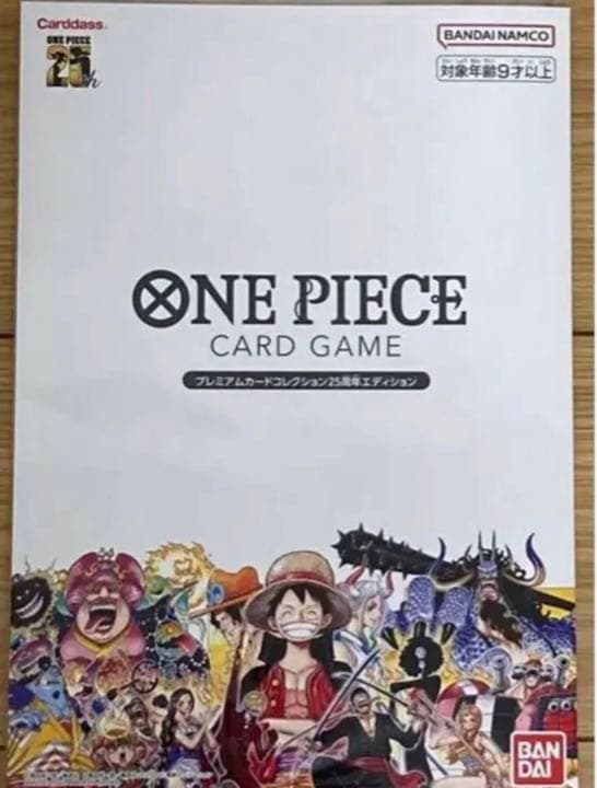 【新品未開封】初版ワンピースカードプレミアムコレクション