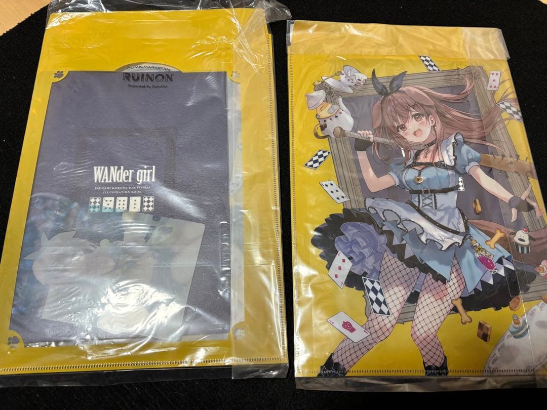 戌神ころね　一般同人誌　フカヒレ