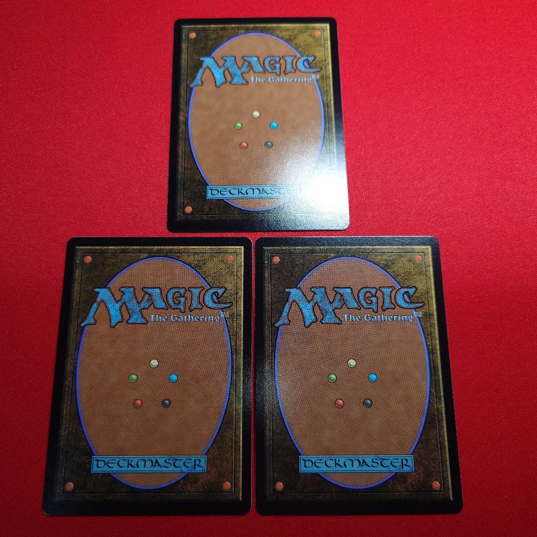 勝利の楽士　ボーダーレス　3枚セット　日