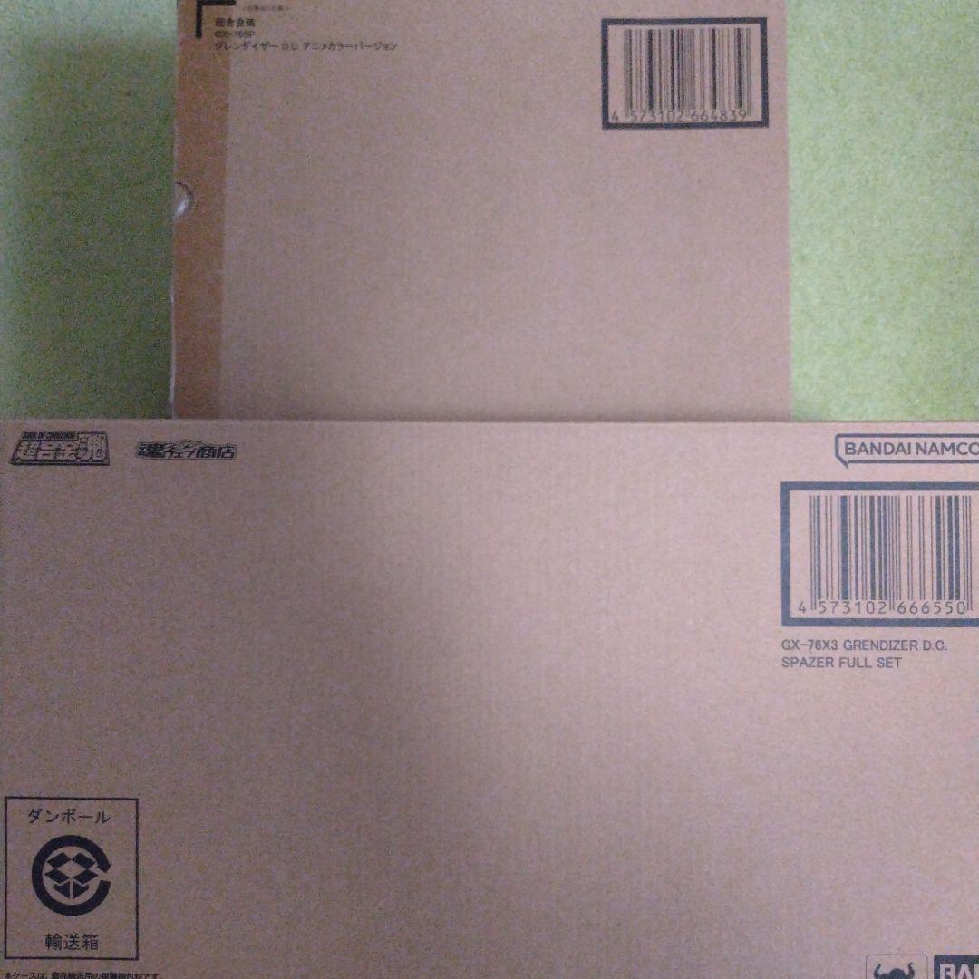 超合金魂 グレンダイザー D.C.アニメ カラーバージョン スペイザー セット