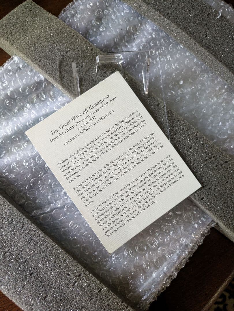 廃盤希少☆大判！富嶽三十六景 神奈川沖浪裏◇葛飾北斎 ステンドグラス　波　富士