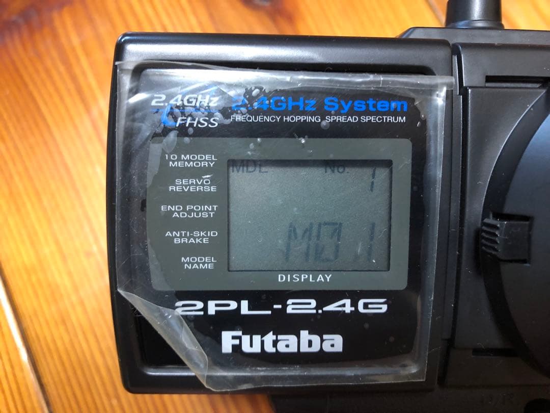 フタバ2PL-2.4Gプロポセット搭載、タミヤM05ミニクーパー赤