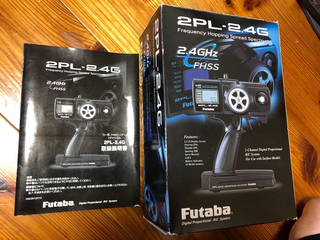 フタバ2PL-2.4Gプロポセット搭載、タミヤM05ミニクーパー赤