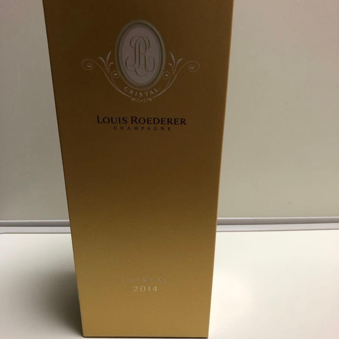 CRISTAL クリスタル 2014年