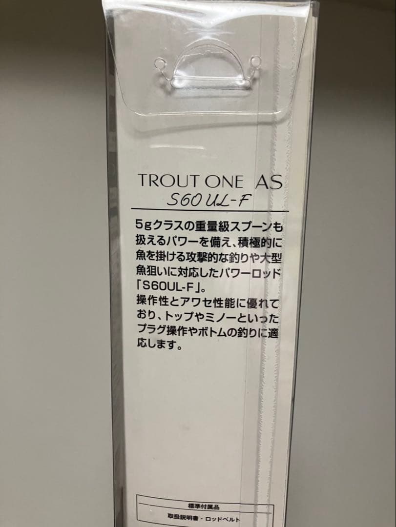 シマノ　トラウトワンAS S60UL-F