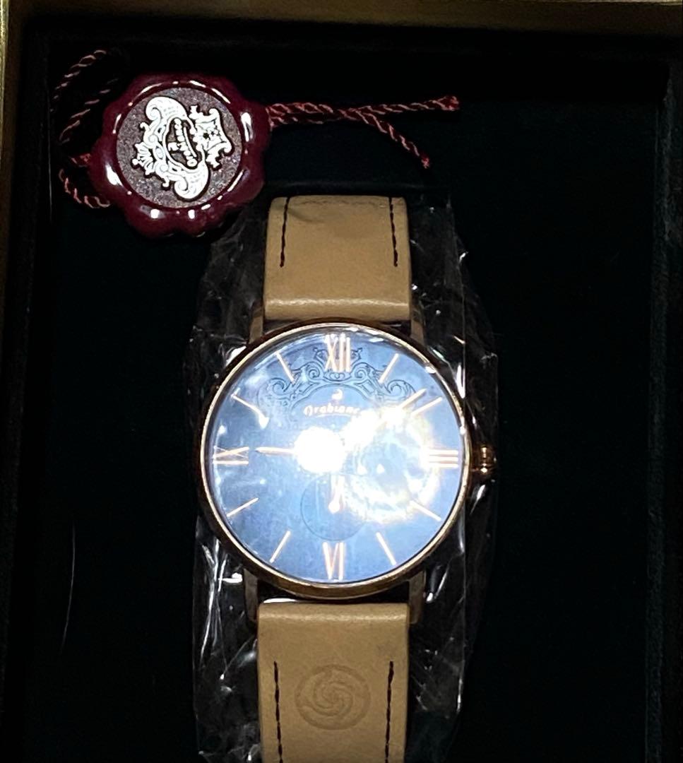 呪術廻戦 当選 漫画 マンガ コミック 特典 限定 アニメ レア 新品 未使用