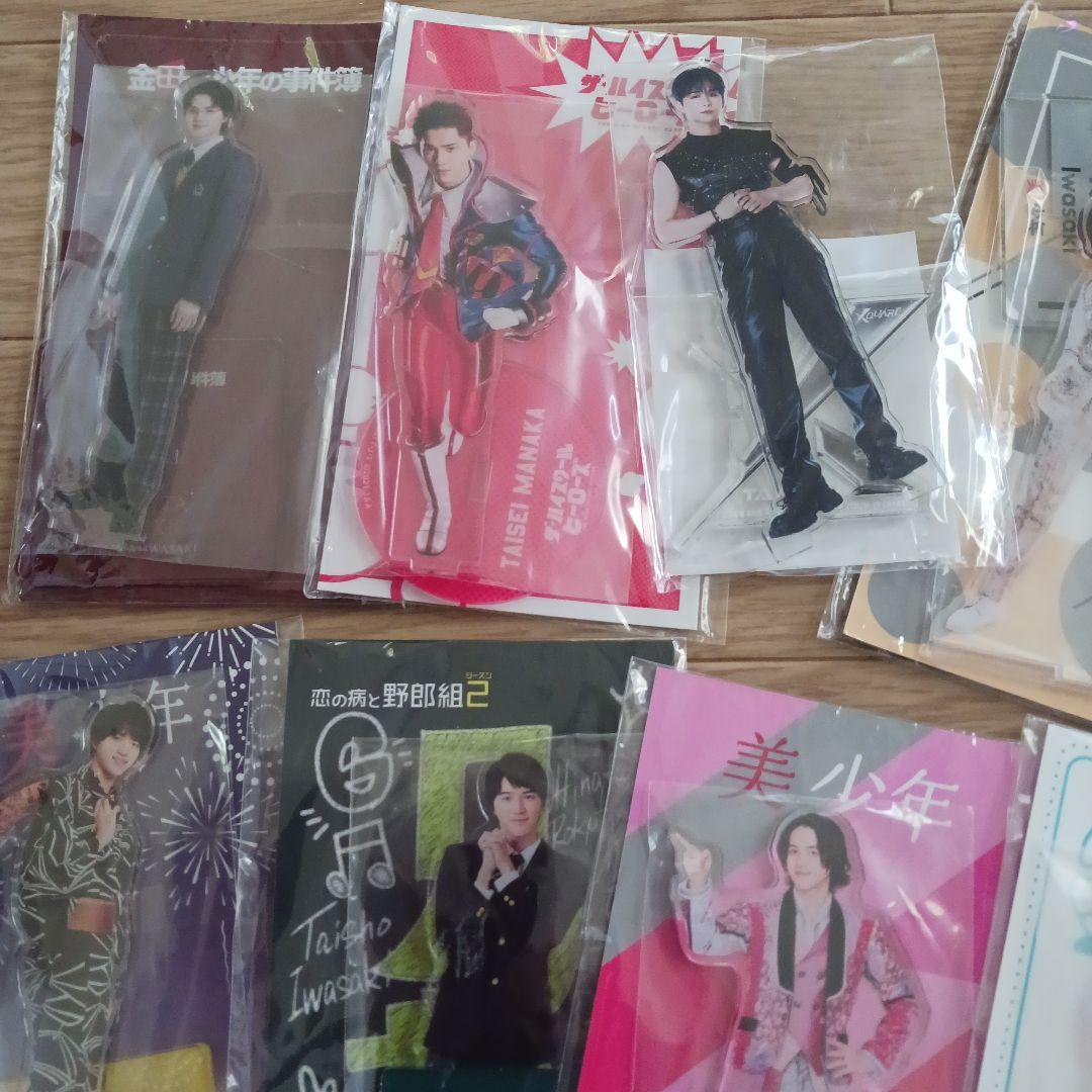 Johnny's  アクリルスタンドセット