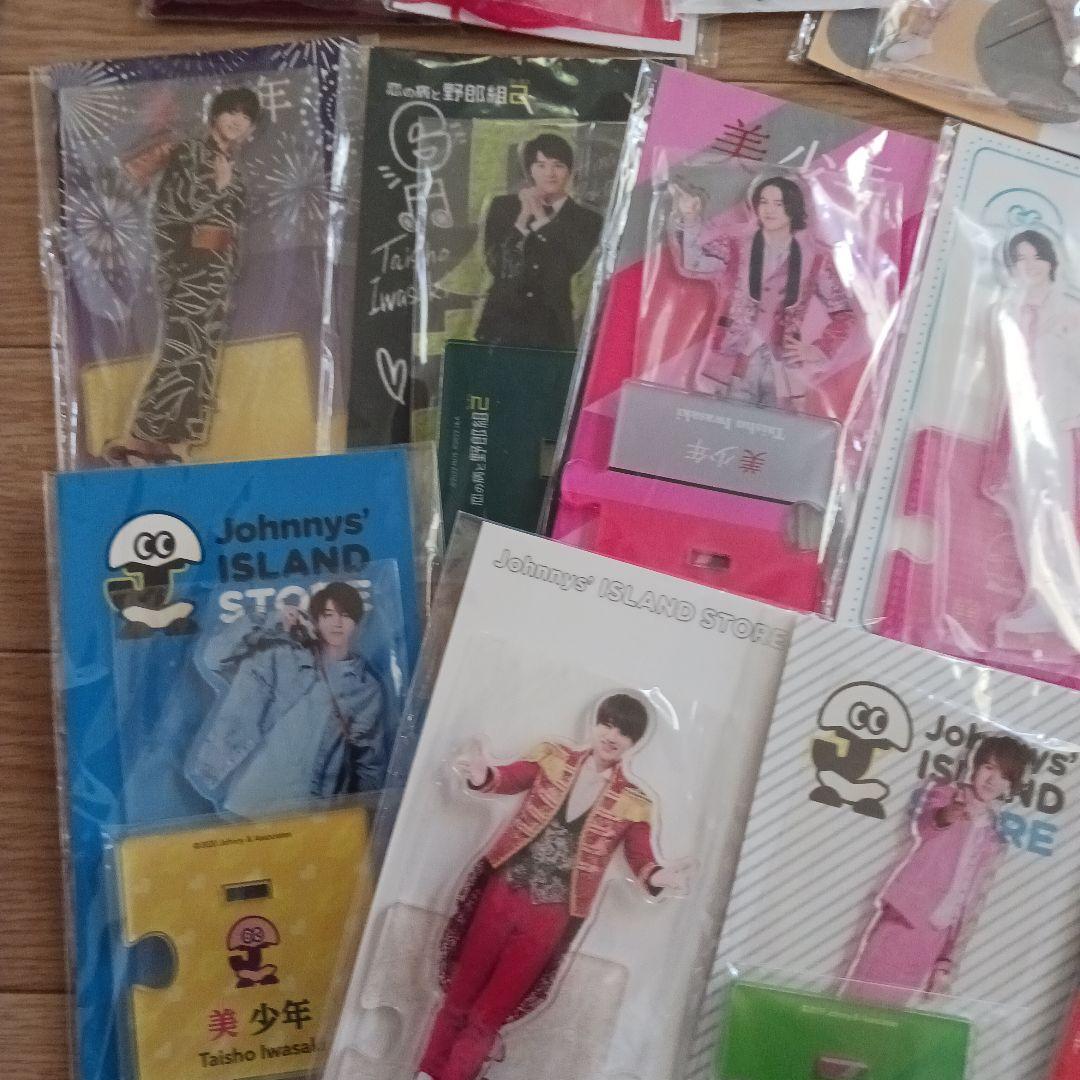 Johnny's  アクリルスタンドセット