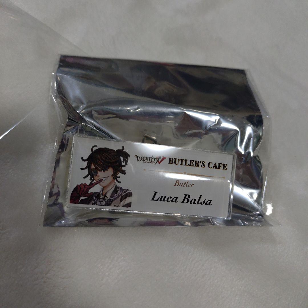 第5人格　バトラーズカフェ　囚人