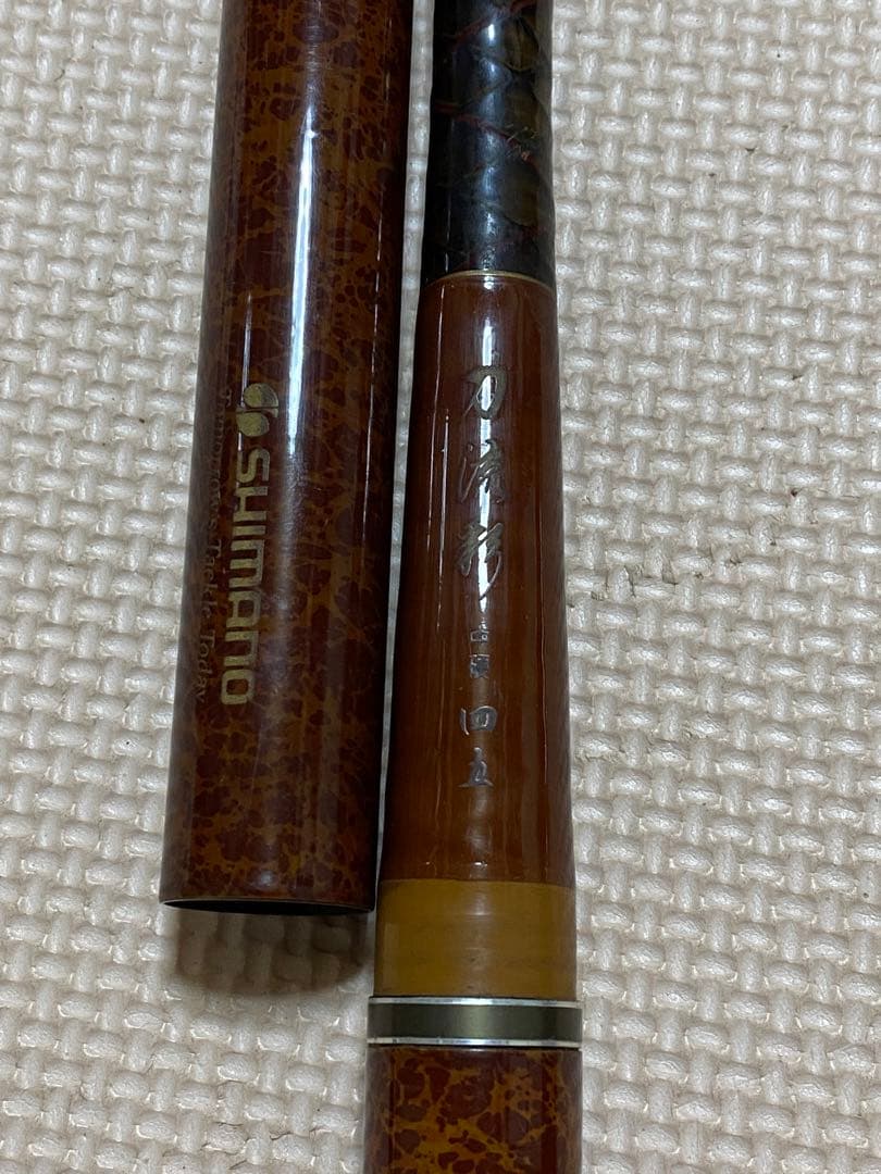 SHIMANO 刀流彩　中硬　45 と4製品