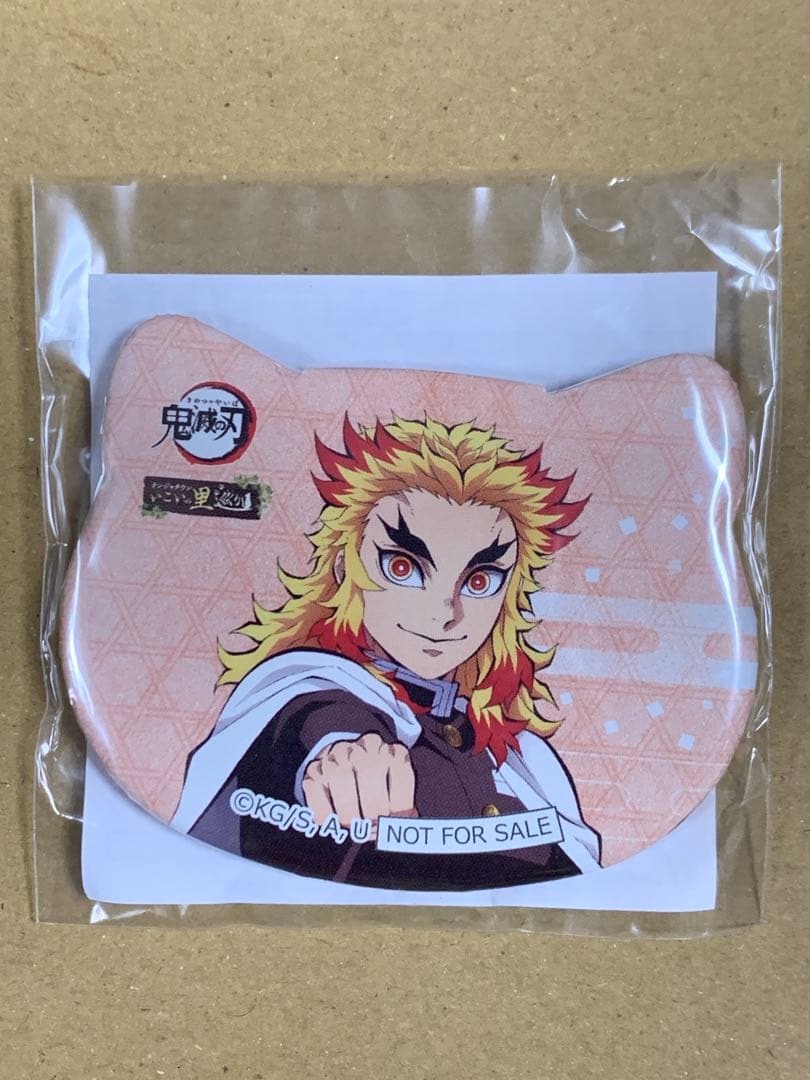 鬼滅の刃　ナンジャタウン　いこいの里巡り ねこ型缶バッジ 煉獄杏寿郎 b