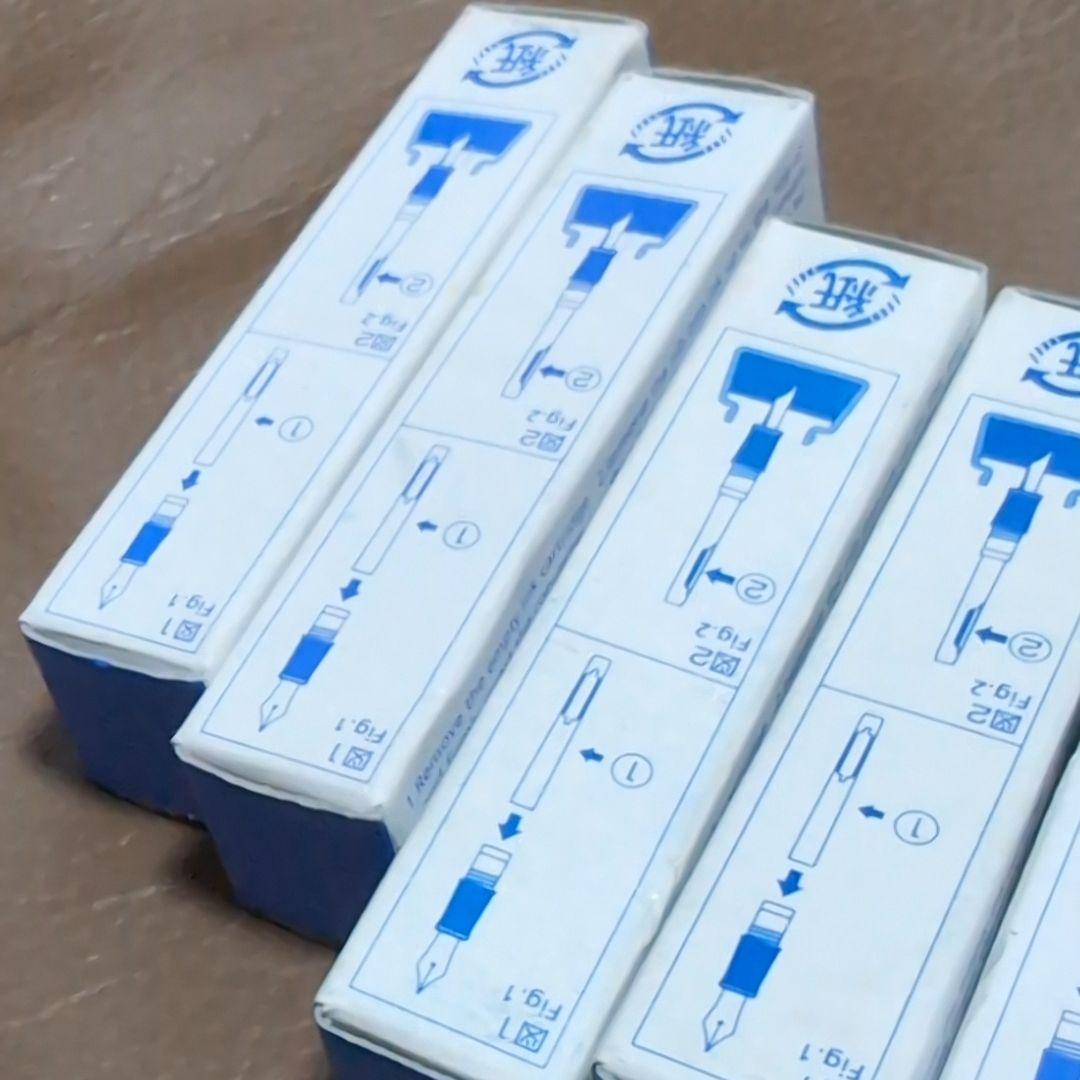 【新品未使用・廃番品】 パイロット コンバーター　con-20 6個セット