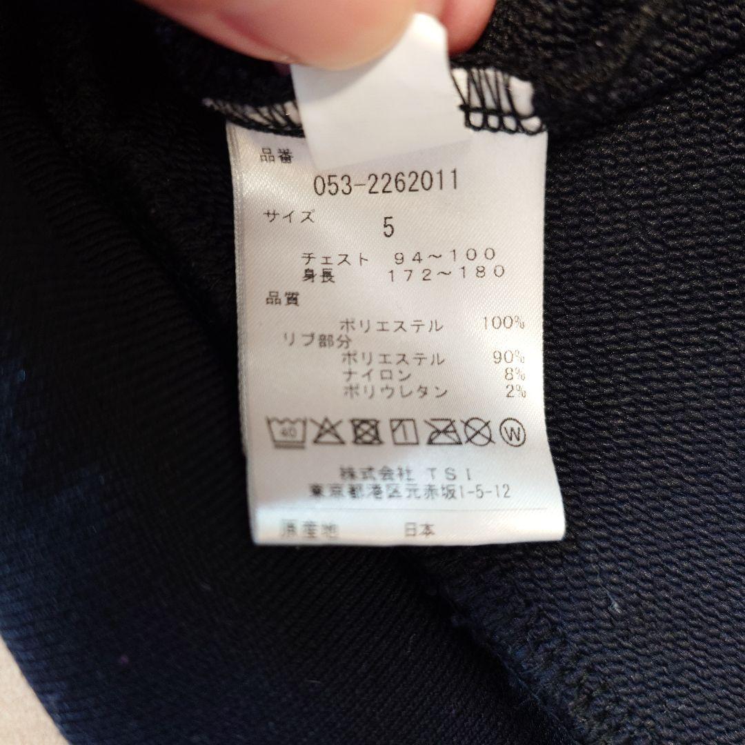 【美品】パーリーゲイツ ジップアップ ジャージ アウター セットアップ