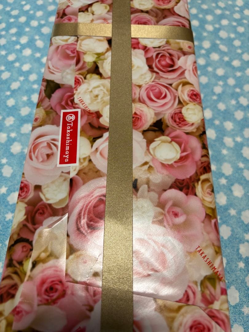 森伊蔵　極上の一滴　720ml 新品未開封　1本