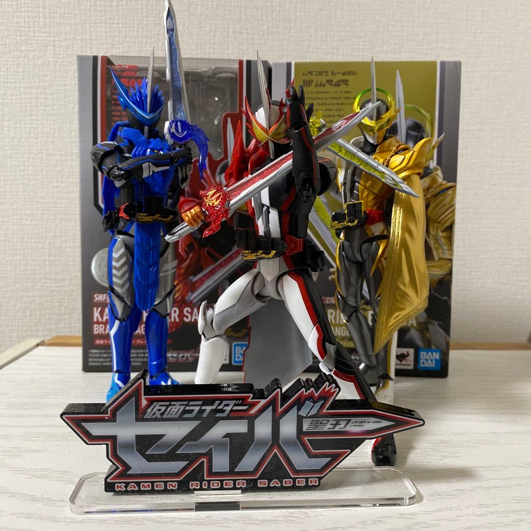 仮面ライダーセイバー S.H.Figuarts ブレイズ エスパーダ