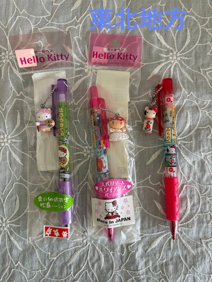 ご当地ハローキティ ボールペンandシャープペン セット 37本★レア