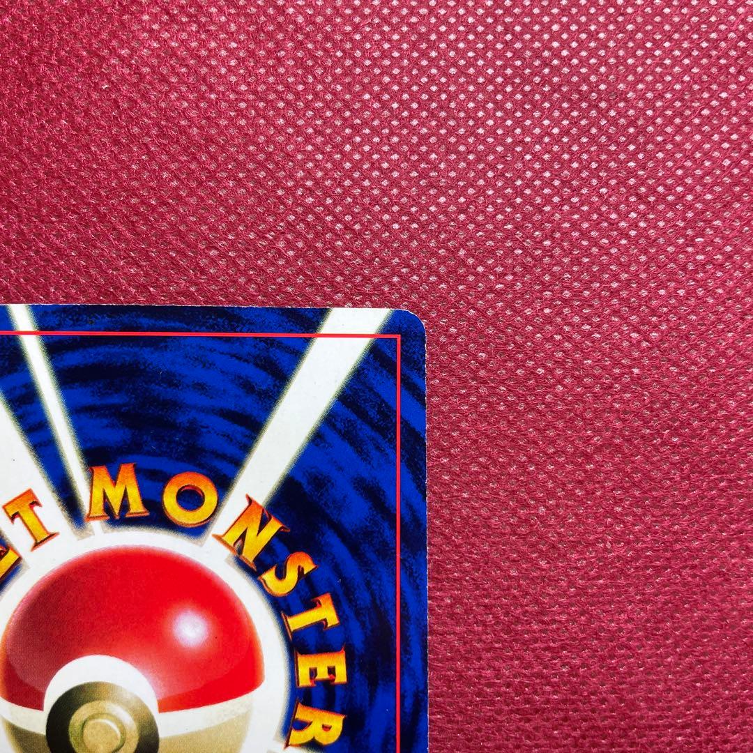 【旧裏】ミュウ 次世代ワールドホビーフェア 特別限定拡張シートプロモ 第1世代