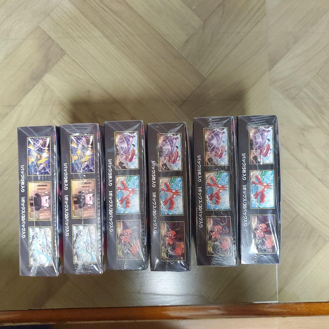 ポケモンカードボックスメガブレイブ4個メガシンフォニア2個新品未開封シュリンク付