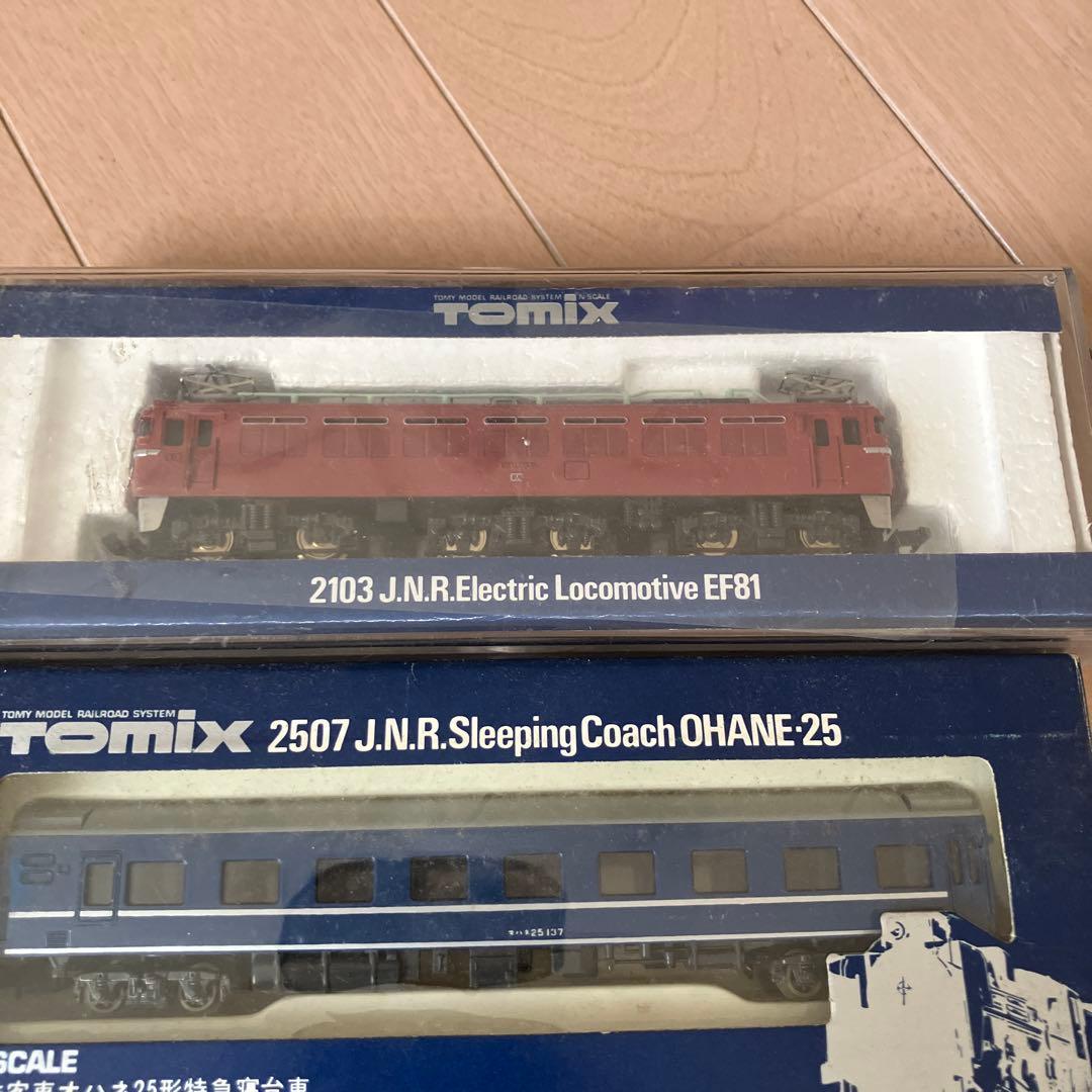 Nゲージ 鉄道模型セット KATO TOMIX