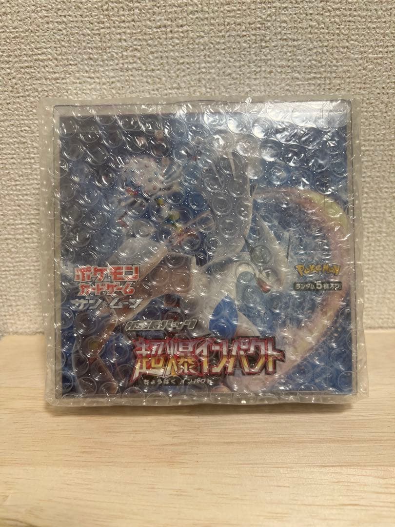 【美品・シュリンク付き】超爆インパクト 未開封BOX