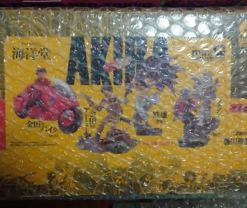 海洋堂 miniQ AKIRA BOX 1.2 set