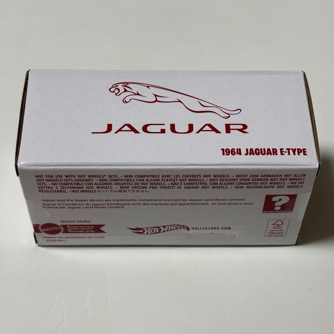 RLC限定　ホットウィール　1964 ジャガー Eタイプ　ミニカー