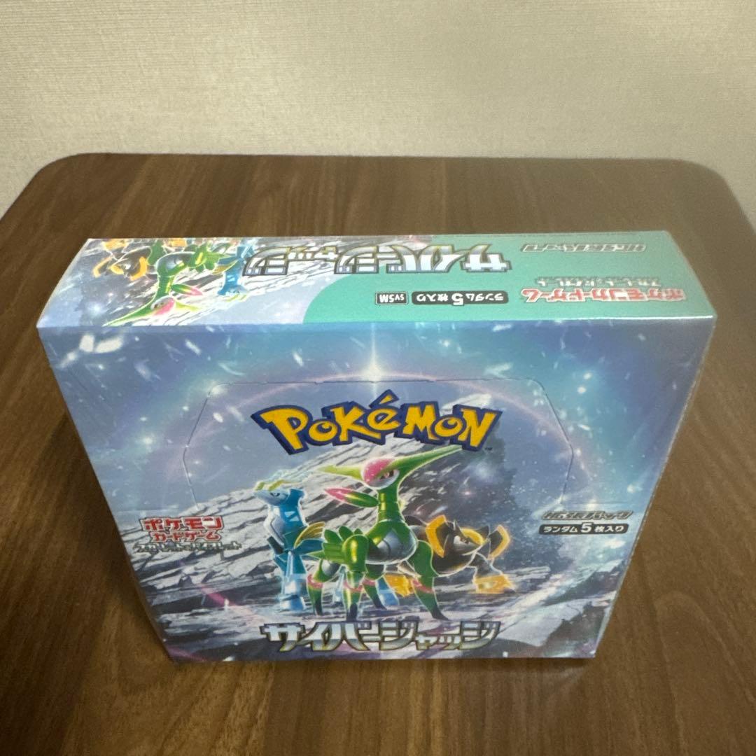 基*す様 『新品未開封』シュリンク付、ポケモンカード黒炎、トリプレット、ナイト、