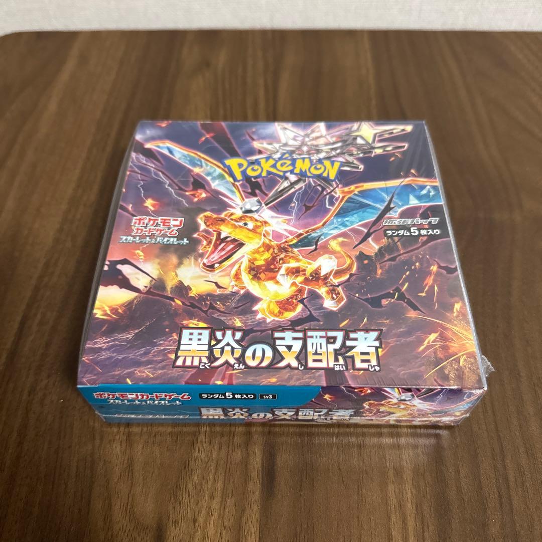 基*す様 『新品未開封』シュリンク付、ポケモンカード黒炎、トリプレット、ナイト、