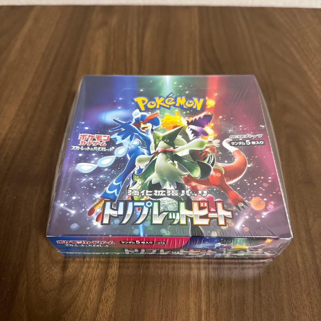 基*す様 『新品未開封』シュリンク付、ポケモンカード黒炎、トリプレット、ナイト、