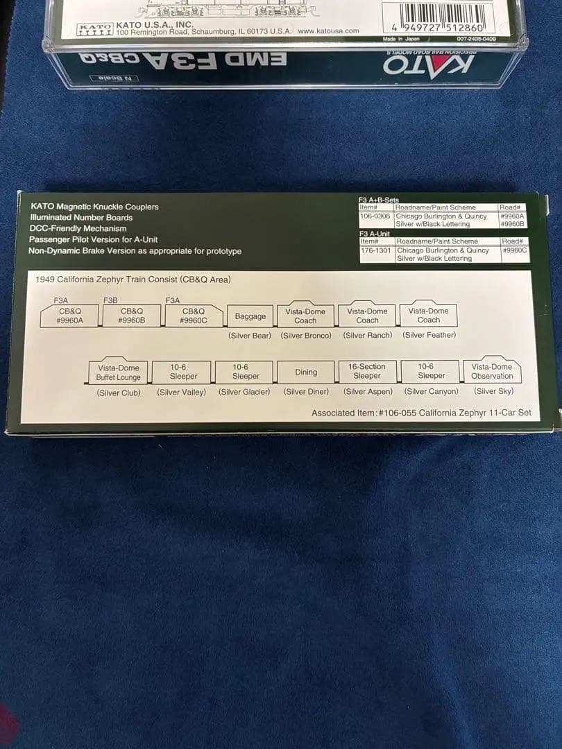 KATO CB&Q emd F3 A+B +C SET Nゲージ