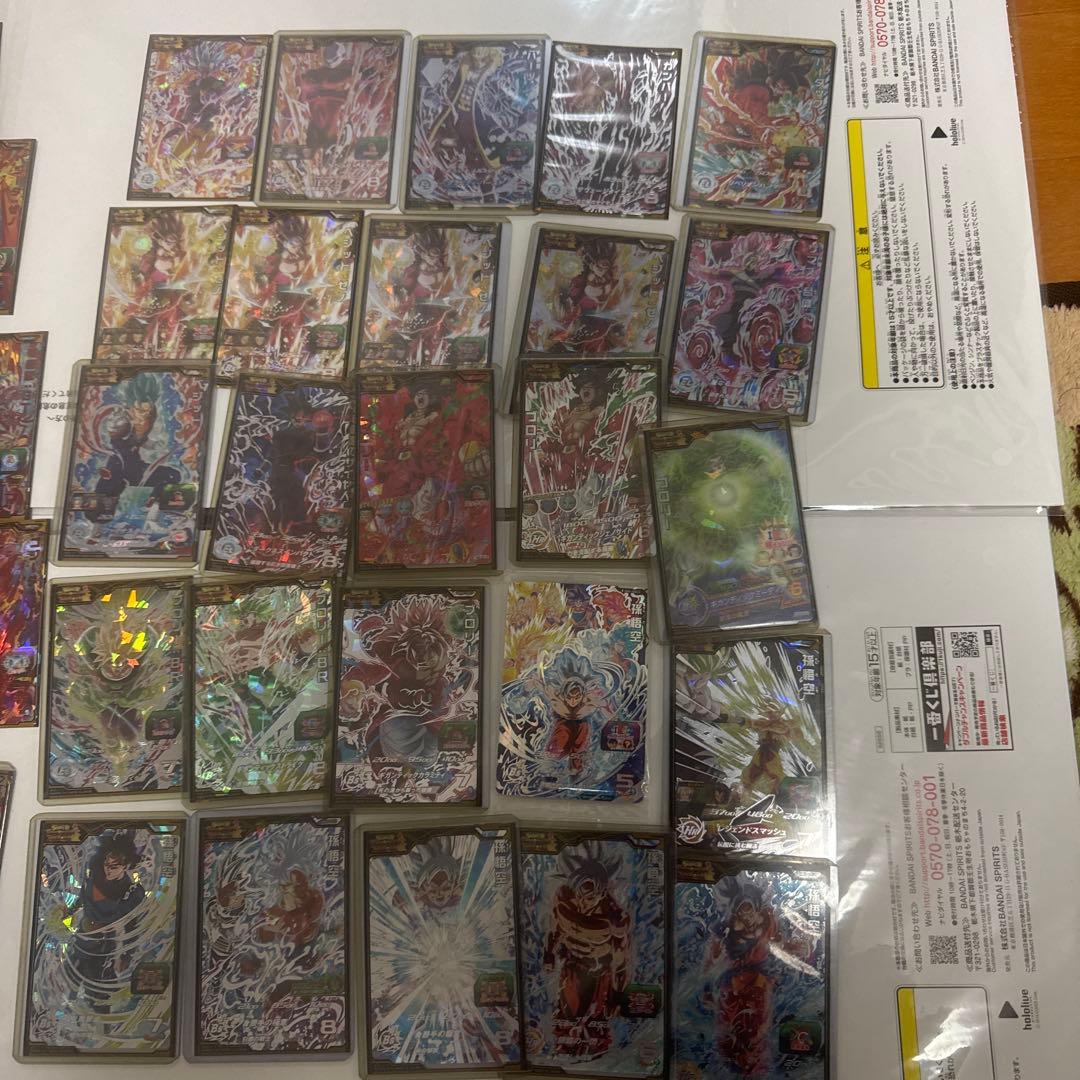 カ*ニ様 s*1様 スーパードラゴンボールヒーローズ ガチ勢引退品