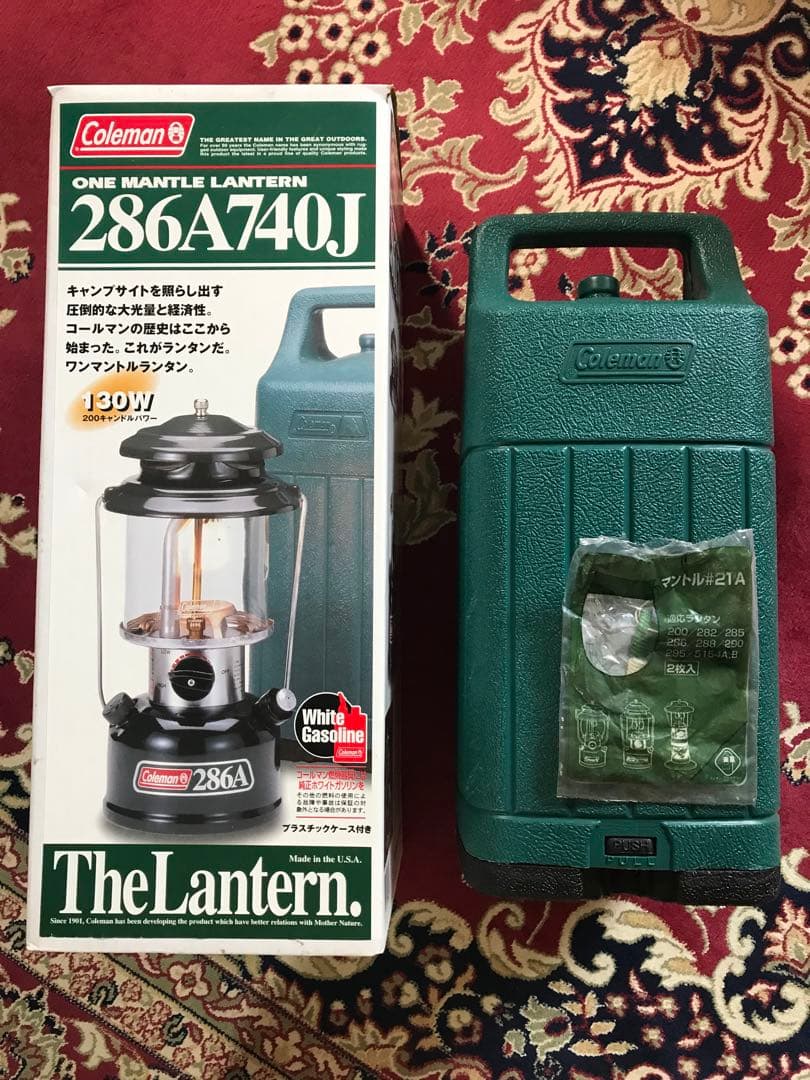 コールマン　ランタン　予備のガラス付き