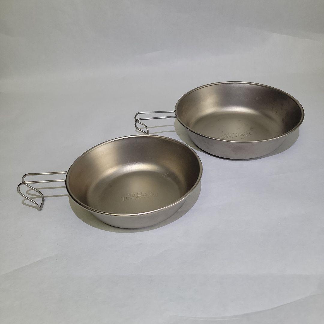 モンベル　チタン　ディープディッシュ　L S　廃盤　2個セット