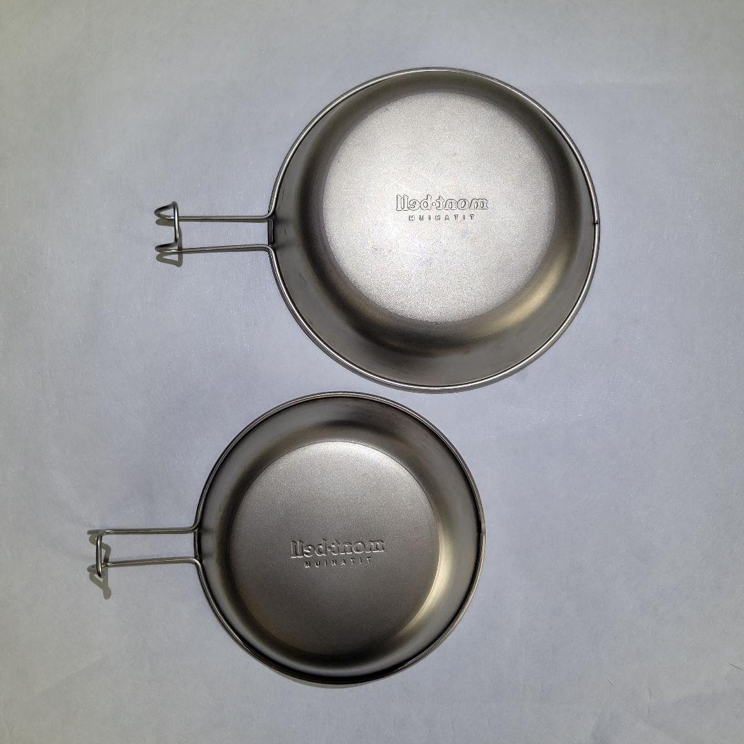 モンベル　チタン　ディープディッシュ　L S　廃盤　2個セット