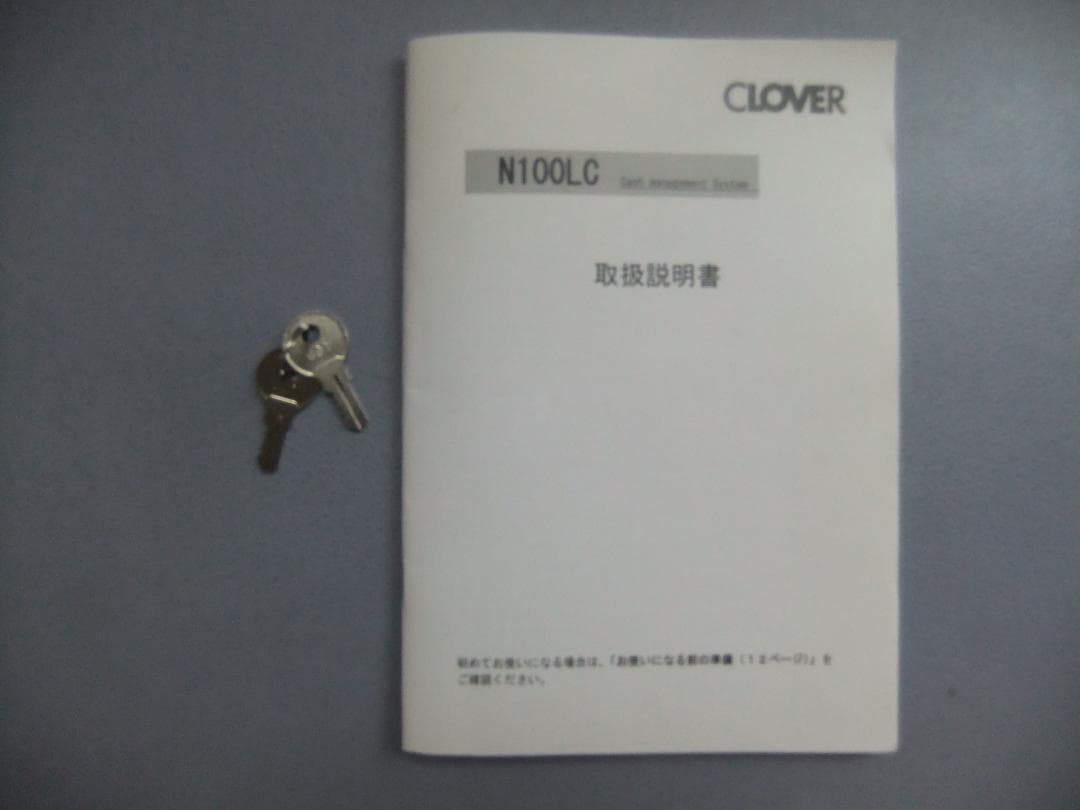 【9/15以降発送】 クローバー電子レジスター