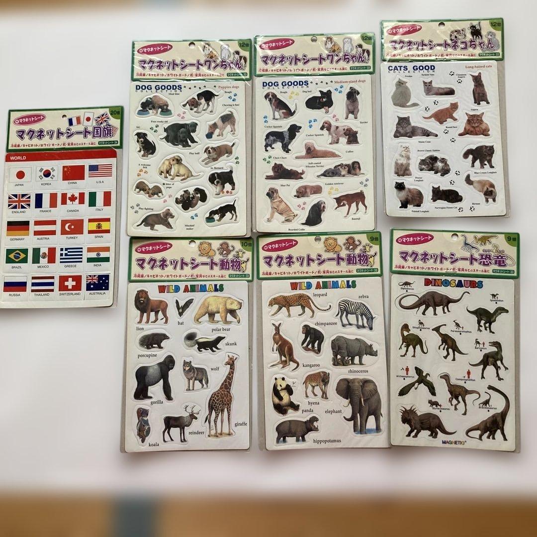 積み木　ジグソーパズル　他５０点余