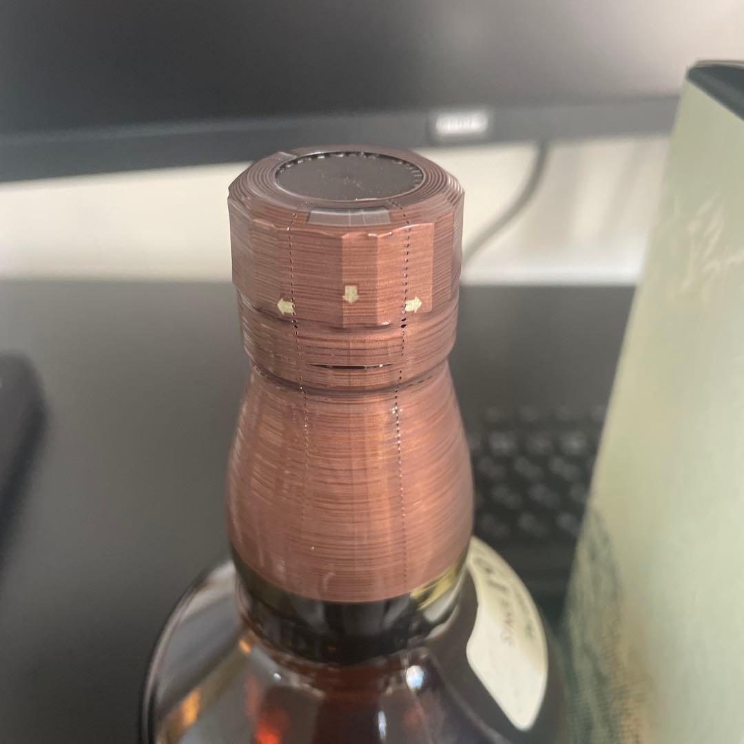 山崎・白州2024・響ウイスキーセット