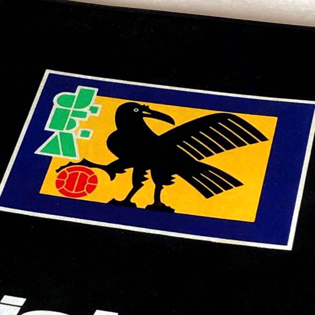 非売品 1994年　Jリーグ　少年サッカー手帳　サッカーダイアリー 未使用　希少